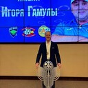 ���������� ������-��-����, ���� ������� ���������, 28 ���, ������������ ��� ����� � ���������, c�������� ���������