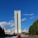 ���������� ������, ���� ������� ����, 45 ���, ������������ ��� ������, ����� � ���������, c�������� ���������