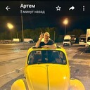 ���������� ������-��-����, ���� ������� �������, 44 ����, ������������ ��� ������, ����� � ���������