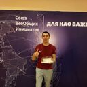 ���������� �����������, ���� ������� ����, 31 ���, ������������ ��� ������, ����� � ���������, c�������� ���������, ���������