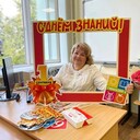  ,   , 49 ,     , c 