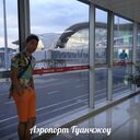 ���������� ������, ���� ������� �����, 28 ���, ������������ ��� ������