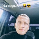 ���������� �����������, ���� ������� ����, 35 ���, ������������ ��� ������, ����� � ���������