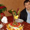  ,   , 49 ,   ,   , c , 