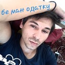 ���������� �������, ���� ������� ����, 33 ����, ������������ ��� ������, ����� � ���������, c�������� ���������