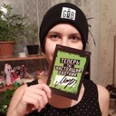 ���������� ���������, ���� ������� ��������, 24 ����, ������������ 