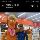 ���������� �����������, ���� ������� �����, 37 ���, ������������ ��� ������, ����� � ���������, c�������� ���������