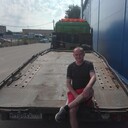 ���������� �����-���������, ���� ������� ����, 37 ���, ������������ ��� ������, ����� � ���������, c�������� ���������, ���������