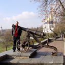 ���������� ����, ���� ������� Romul, 47 ���, ������������ ��� ������, ����� � ���������, c�������� ���������