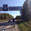 ���������� ���������, ���� ������� ������, 39 ���, ������������ ��� ������, ����� � ���������, c�������� ���������, ���������