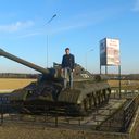 ���������� ������, ���� ������� ���������, 45 ���, ������������ ��� ������, ����� � ���������, c�������� ���������