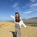 ���������� �����-���������, ���� ������� ��������, 29 ���, ������������ ��� c�������� ���������