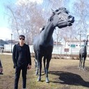 ���������� ������, ���� ������� ���� �������, 29 ���, ������������ ��� ������, ����� � ���������