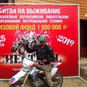 ���������� ���������, ���� ������� ����, 44 ����, ������������ ��� ������, ����� � ���������