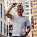 ���������� ������, ���� ������� �����, 47 ���, ������������ ��� ������, ����� � ���������