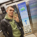 ���������� ������, ���� ������� ������, 28 ���, ������������ ��� ������, ����� � ���������