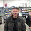 ���������� ������, ���� ������� �����, 45 ���, ������������ ��� ����� � ���������, c�������� ���������