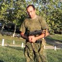 ���������� ���������, ���� ������� �������, 50 ���, ������������ ��� ������