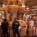 ���������� �������, ���� ������� ������, 45 ���, ������������ ��� ������, ����� � ���������, c�������� ���������