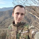 ���������� �����, ���� ������� ����, 29 ���, ������������ ��� ������, ����� � ���������, c�������� ���������