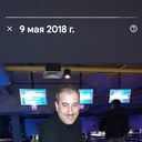 ���������� �����-���������, ���� ������� ���������, 48 ���, ������������ ��� ������, ����� � ���������, c�������� ���������