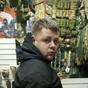 ���������� ������, ���� ������� ����, 33 ����, ������������ ��� ������, ����� � ���������