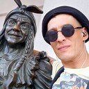 ���������� ����, ���� ������� Enot, 40 ���, ������������ ��� ������, ����� � ���������