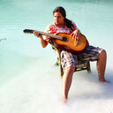 ���������� �����, ���� ������� �������, 52 ����, ������������ ��� ������, ����� � ���������