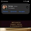 ���������� ������, ���� ������� ����, 46 ���, ������������ ��� ������, ����� � ���������