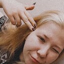  ,   Maria, 23 ,     , c , 