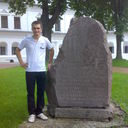 ���������� ������ ���, ���� ������� ����������, 36 ���, ������������ ��� ����� � ���������, c�������� ���������