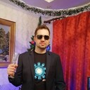 ���������� �����, ���� ������� ����, 33 ����, ������������ ��� ������, ����� � ���������, c�������� ���������, ���������