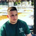 ���������� ���������, ���� ������� ���������, 29 ���, ������������ ��� ������, ����� � ���������