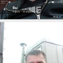 ���������� ������, ���� ������� ������, 42 ����, ������������ ��� ������, ����� � ���������