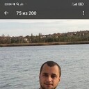 ���������� ������, ���� ������� ����, 29 ���, ������������ ��� ����� � ���������, c�������� ���������, ���������