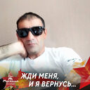 ���������� ����, ���� ������� ���, 38 ���, ������������ ��� ������, ����� � ���������, c�������� ���������, ���������