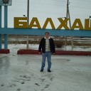 ���������� ������, ���� ������� ������, 46 ���, ������������ ��� ������, ����� � ���������, c�������� ���������