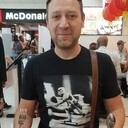 ���������� �������, ���� ������� Alex, 38 ���, ������������ ��� ������, ����� � ���������, c�������� ���������