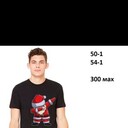 ���������� ������, ���� ������� ������, 32 ����, ������������ ��� ������