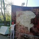 ���������� ��������, ���� ������� �����, 41 ���, ������������ ��� ������, ����� � ���������, c�������� ���������, ���������