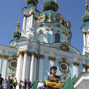 ���������� ����, ���� ������� �������, 46 ���, ������������ ��� ������, ����� � ���������, c�������� ���������