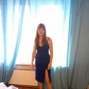 ���������� ������, ���� ������� ���, 29 ���, ������������ ��� ������, ����� � ���������