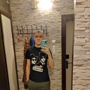 ���������� �������, ���� ������� ����, 29 ���, ������������ ��� ������, ����� � ���������, c�������� ���������