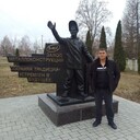 ���������� �������, ���� ������� �����, 51 ���, ������������ 