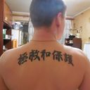 ���������� ������-��-����, ���� ������� ������, 37 ���, ������������ ��� ������, ����� � ���������, c�������� ���������, ���������