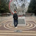 ���������� �����, ���� ������� �����, 43 ����, ������������ ��� ������, ����� � ���������