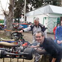 ���������� �����������, ���� ������� �����, 43 ����, ������������ ��� ����� � ���������, c�������� ���������