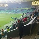 ���������� ����������, ���� ������� ������, 39 ���, ������������ ��� c�������� ���������