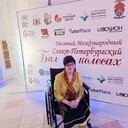 ���������� �����-���������, ���� ������� �����, 19 ���, ������������ ��� ������, ����� � ���������, c�������� ���������, ���������