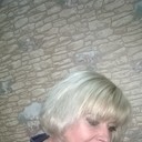 ���������� �����, ���� ������� ���, 53 ����, ������������ ��� ����� � ���������, c�������� ���������